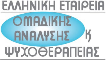 ομαδική ψυχανάλυση